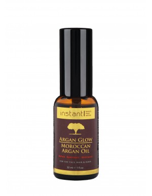 Argan Oil - 30ML